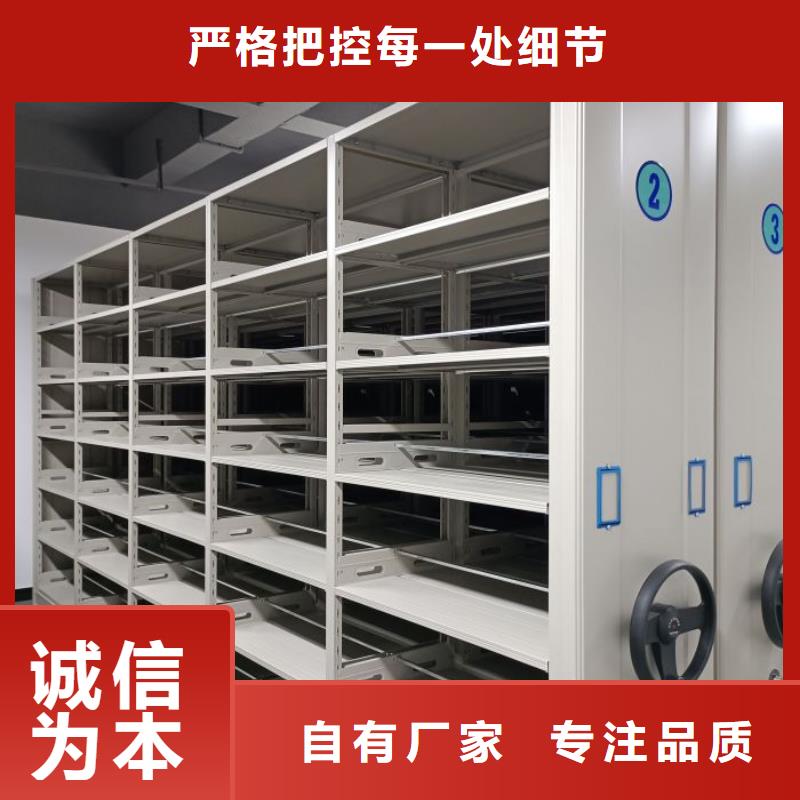 卖手动型密集架的当地厂家