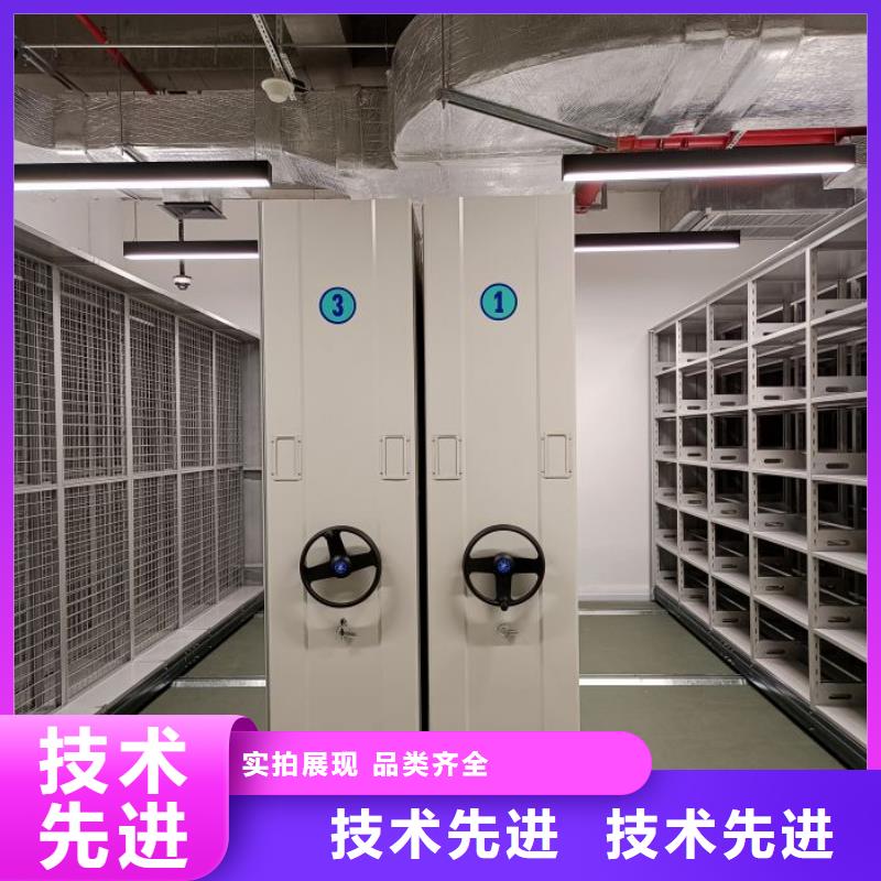 图书档案架可随时发货