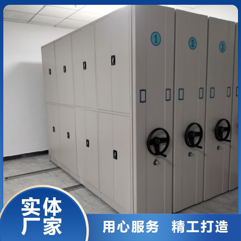 卖手动型密集架的当地厂家