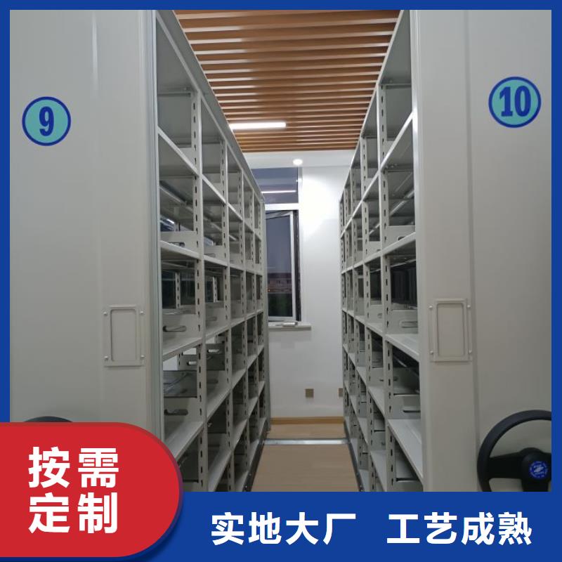 档案馆电动密集架价格合理的公司