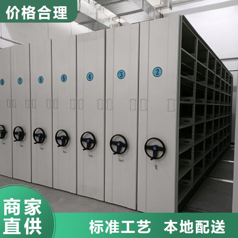 图书室智能密集柜市场行情