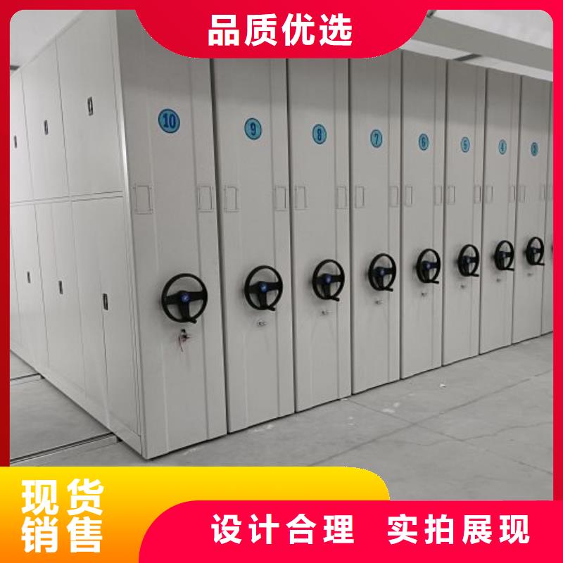 密集手动柜-公司欢迎您!