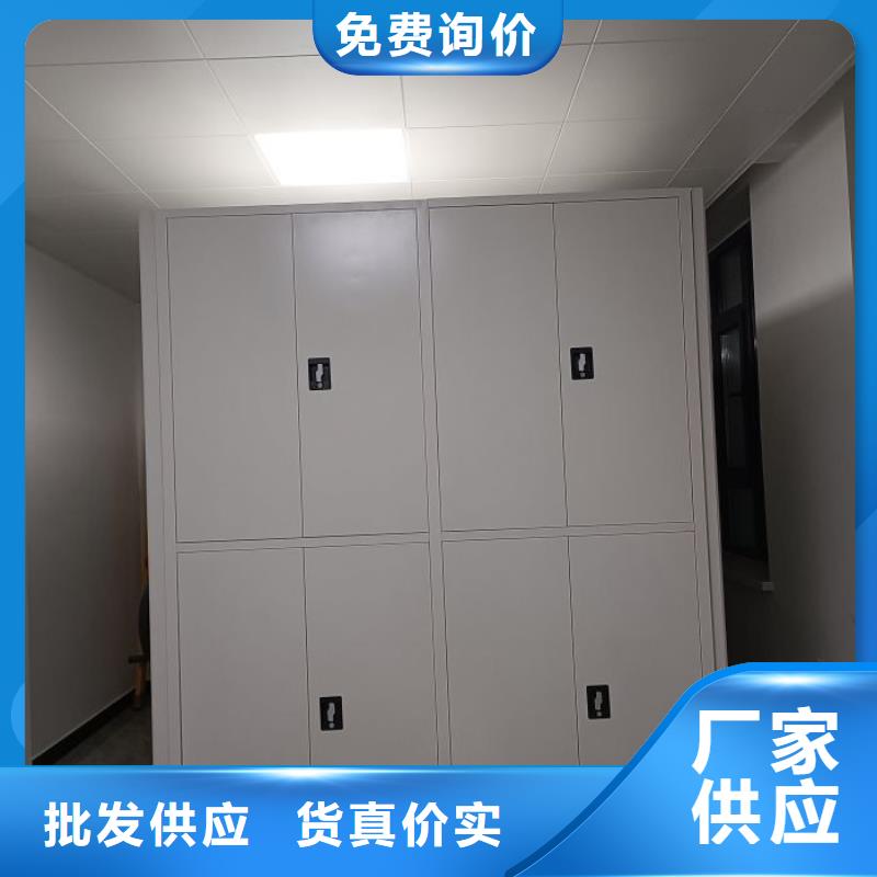电表密集架就是好
