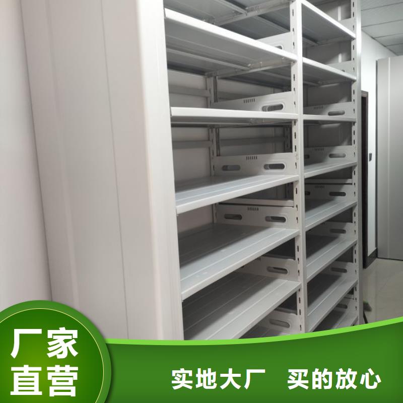 汝阳密集手动柜新颖潮流