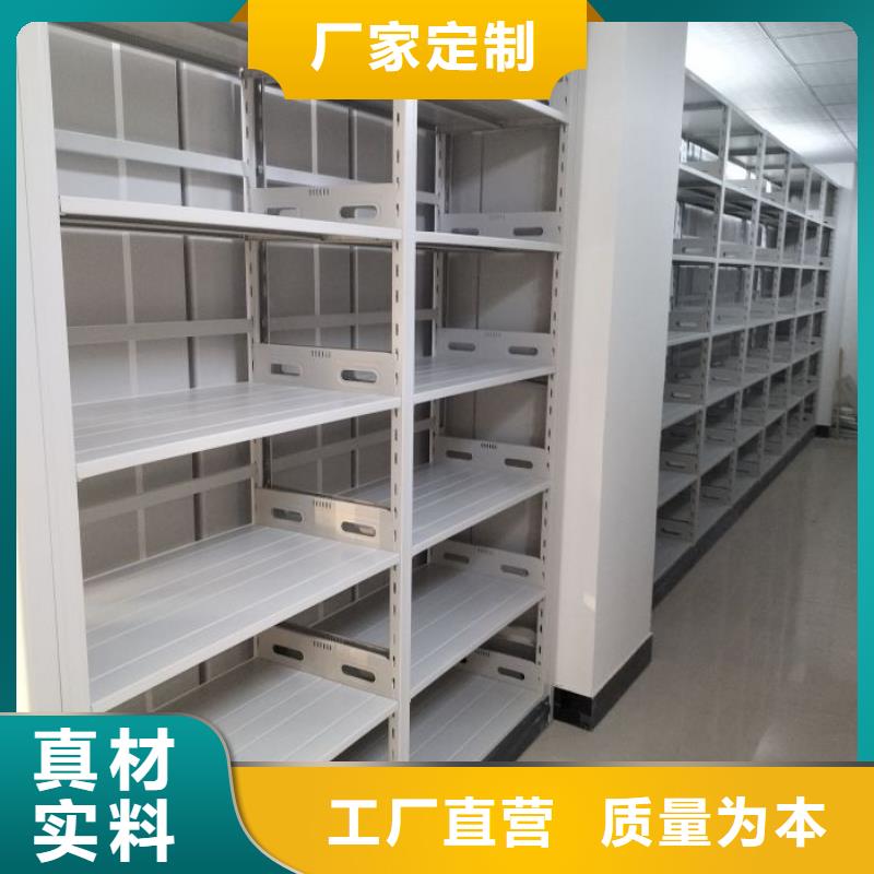 汝阳密集手动柜新颖潮流