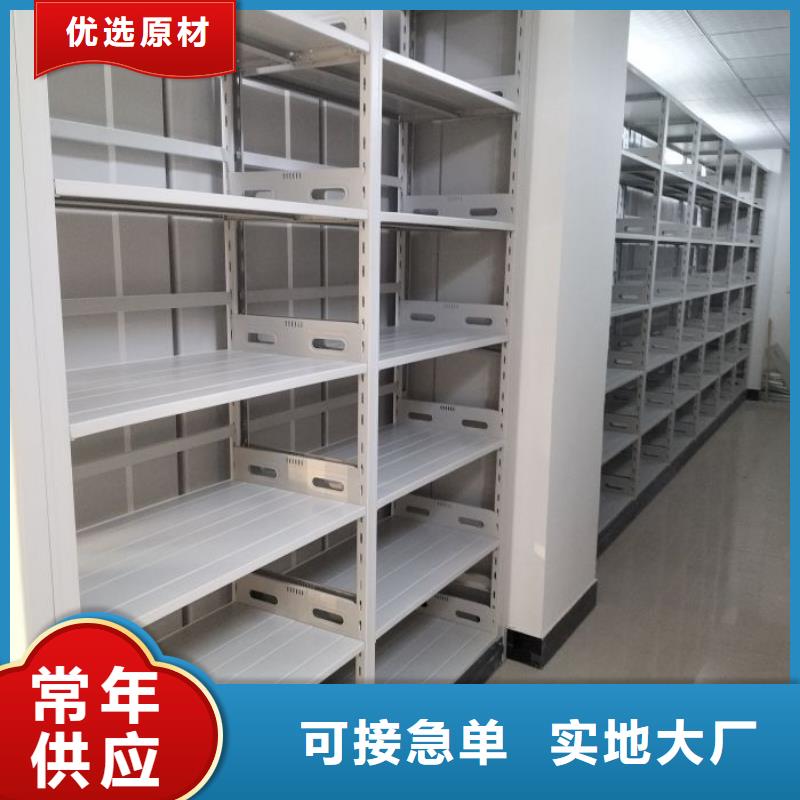 卖手动型密集架的当地厂家