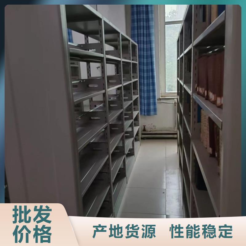 手摇动密集架供应商报价