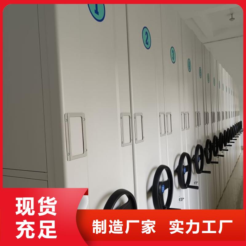 全封闭式档案柜下单即发货