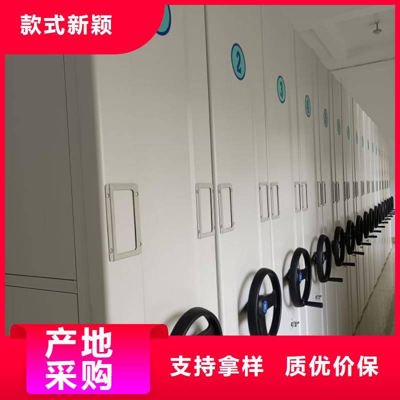 腊块密集柜物超所值