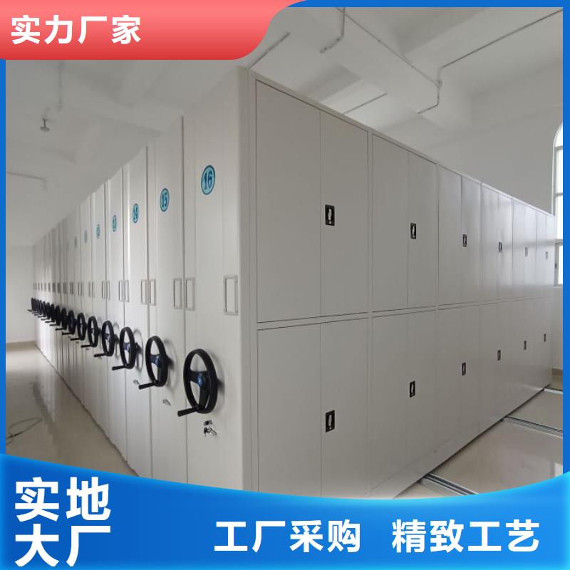 现货供应机械式手摇密集柜_优质厂家