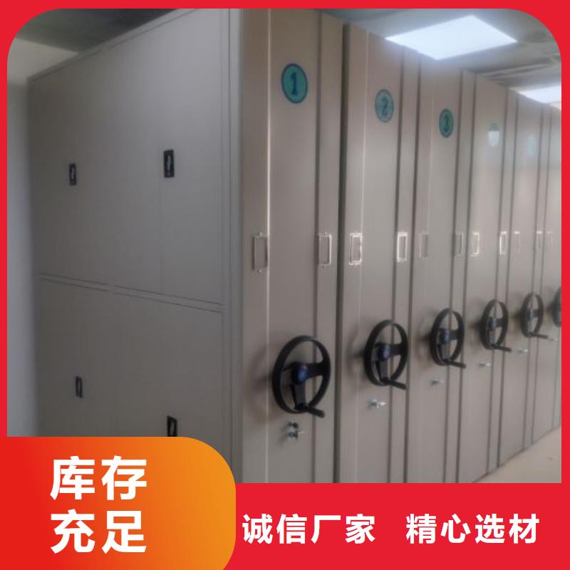 防潮密集柜成功案例