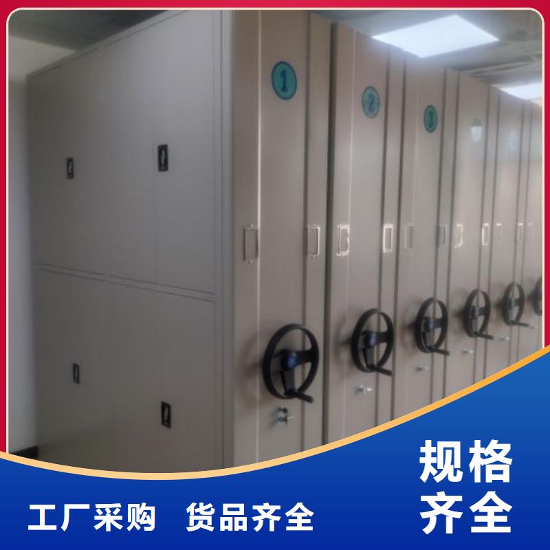 汝阳密集手动柜新颖潮流