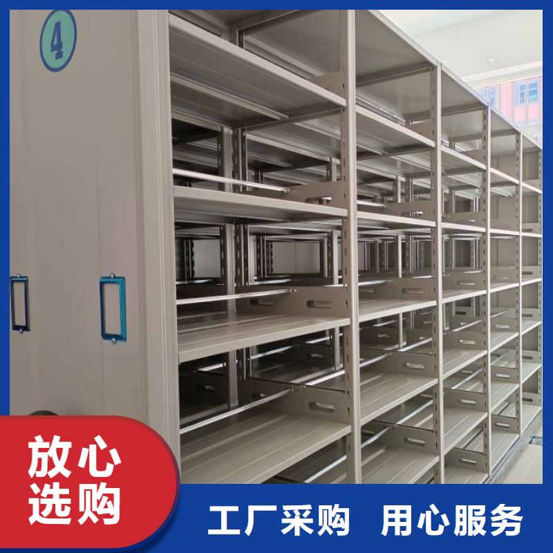 密集架档案柜手摇式省心的选择