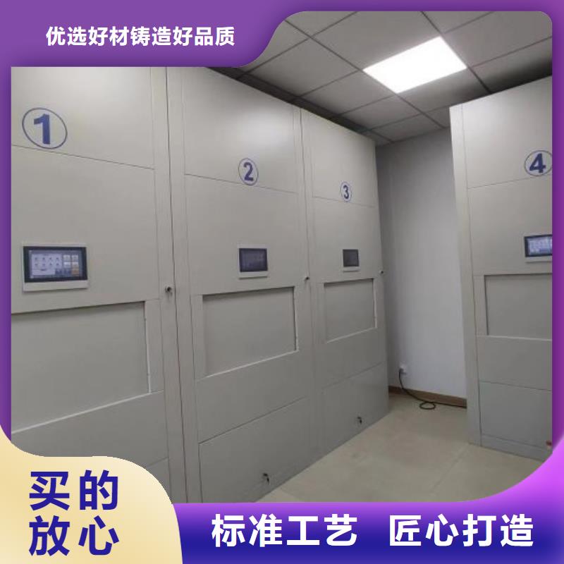 销售手动密集卷柜的本地厂家