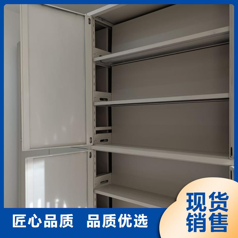 供应樟木密集柜的当地厂家