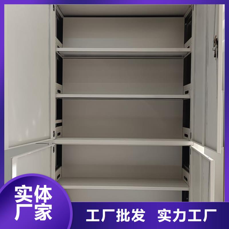 腊块密集柜物超所值