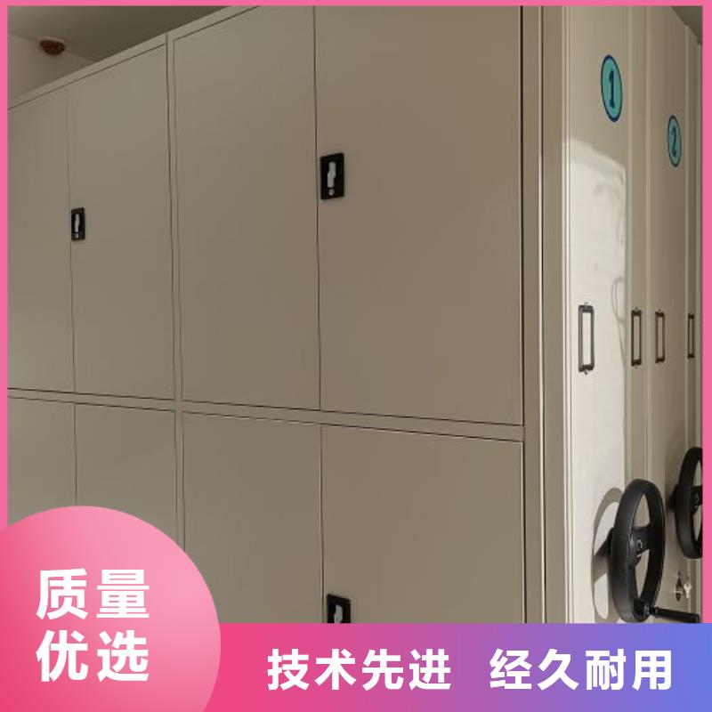全封闭式档案柜下单即发货