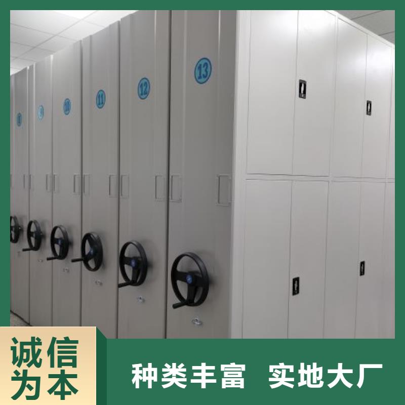 样品密集架公司-价格