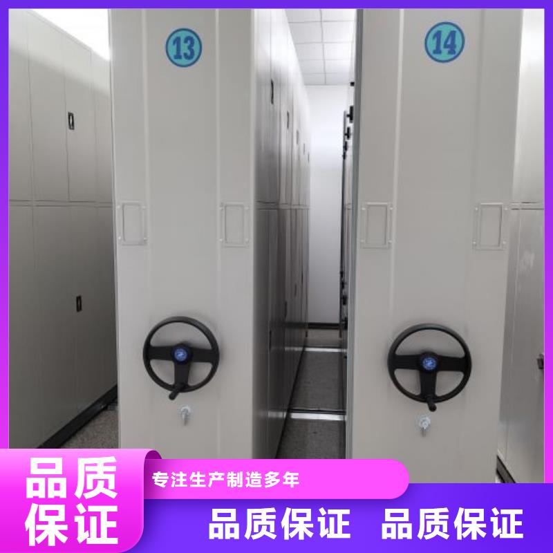 电表密集架-电表密集架质优价廉