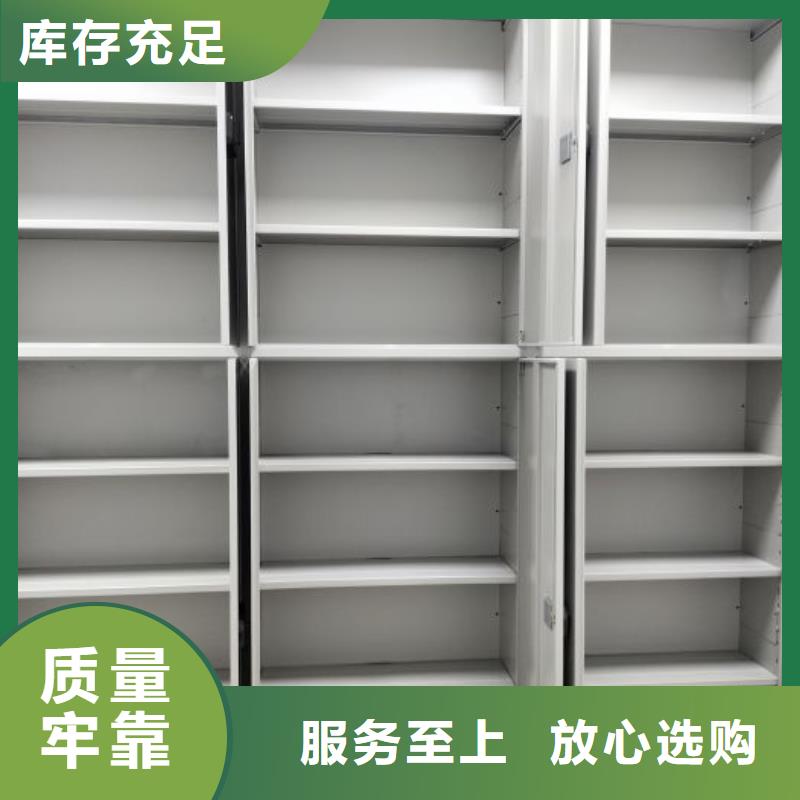 图书室智能密集柜市场行情