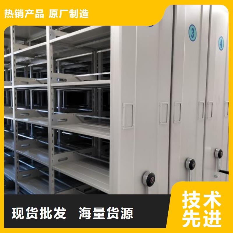 河西区手摇移动式密集架至诚服务