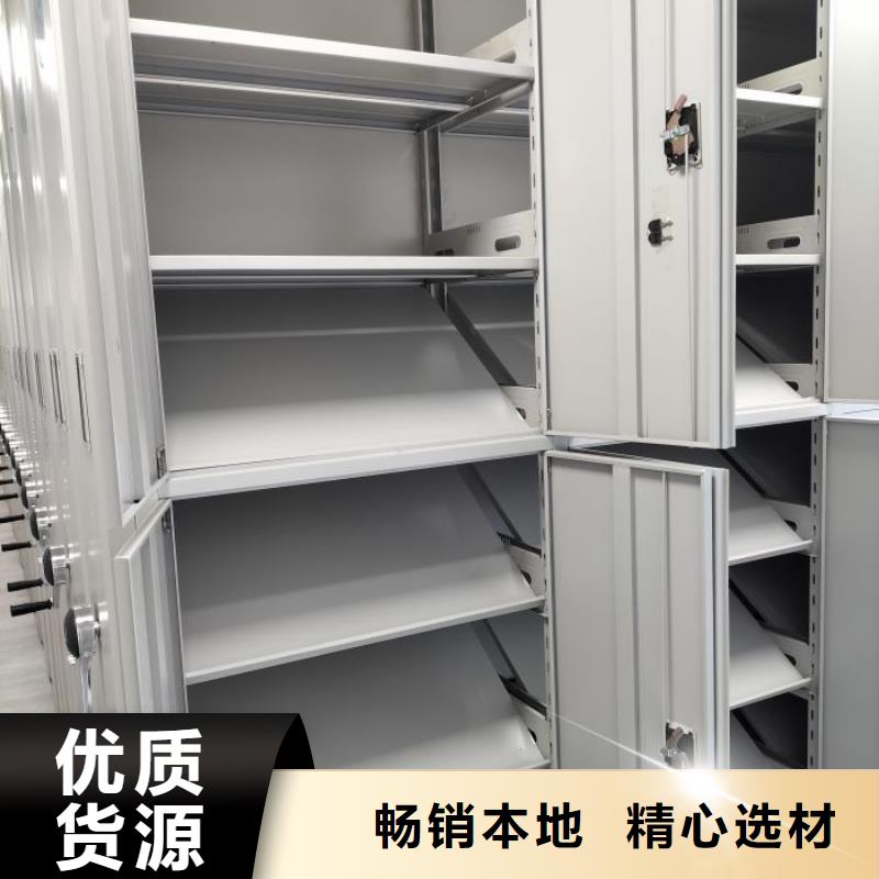 附近机械式手摇密集柜厂家