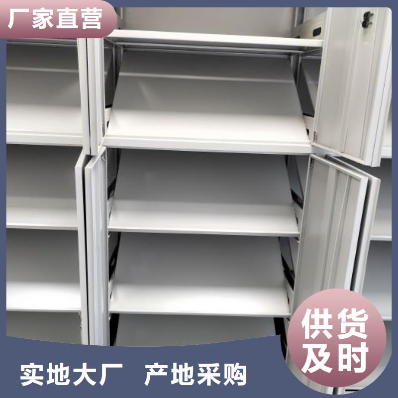 河西区手摇移动式密集架至诚服务