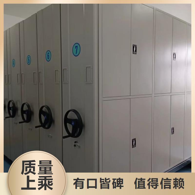 销售手动密集卷柜的本地厂家