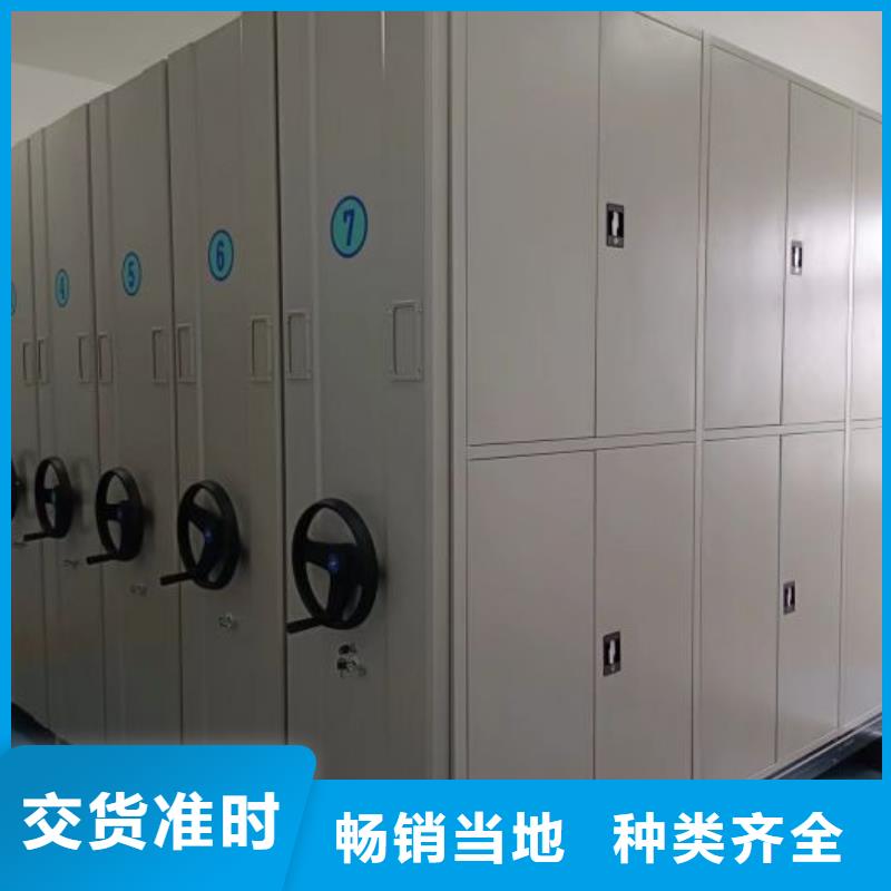 图书档案架可随时发货