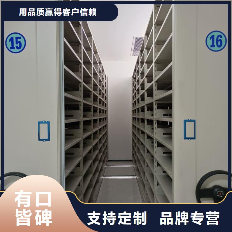 晾片密集柜如何挑选
