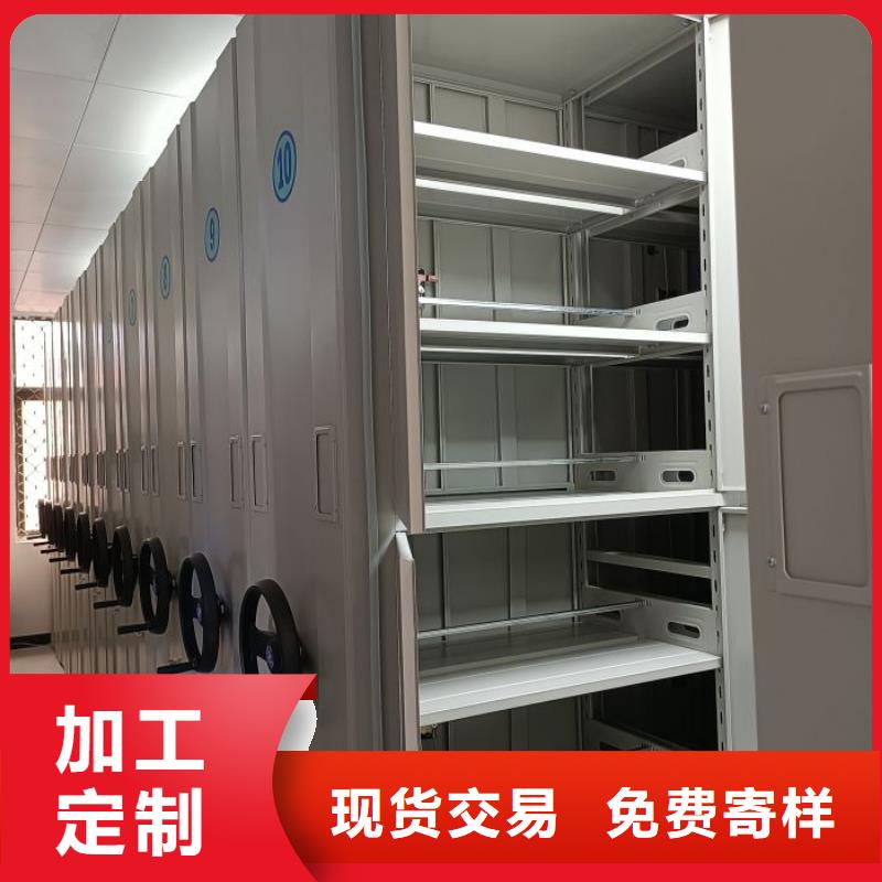 箱式密集柜厂家服务至上