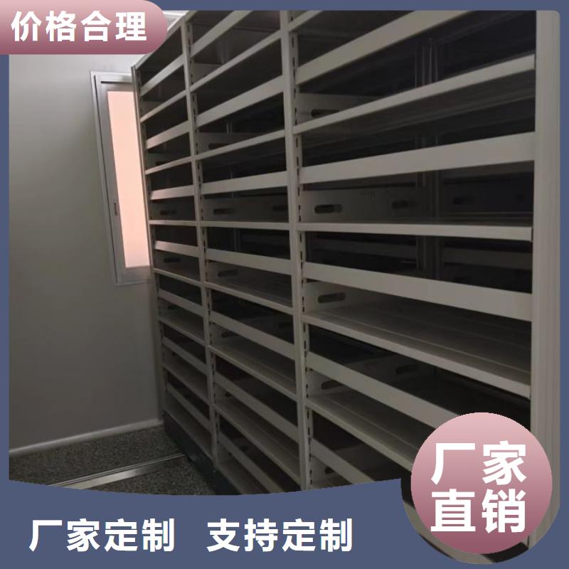 档案密集架出厂价