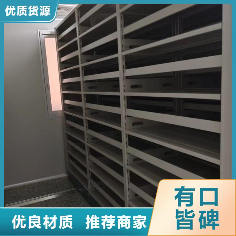 卖手动型密集架的当地厂家