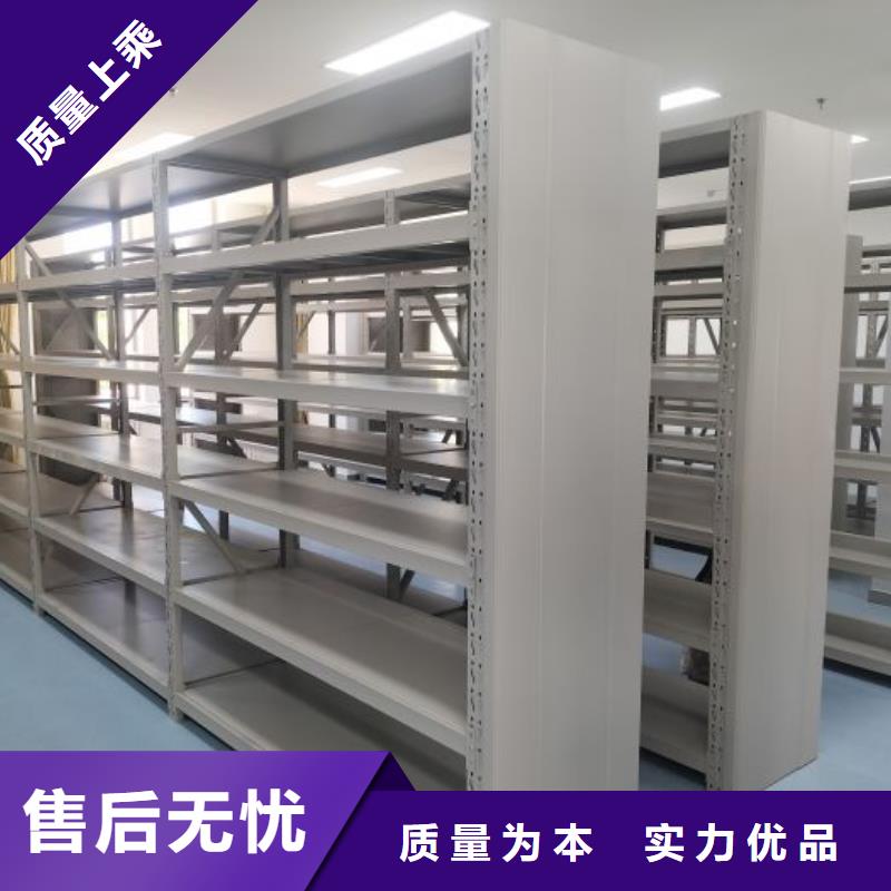 交易市场【鑫康】档案保管柜