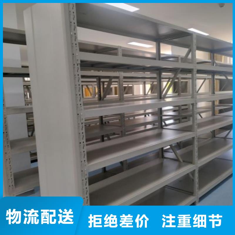 图书馆智能密集柜不怕同行比质量