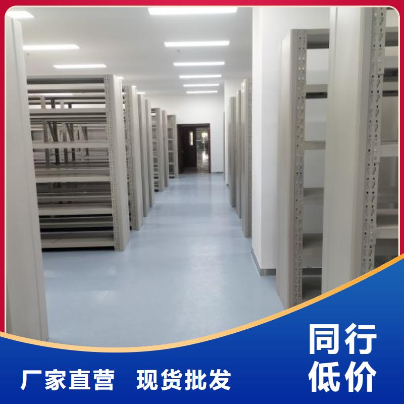 汝阳密集手动柜新颖潮流