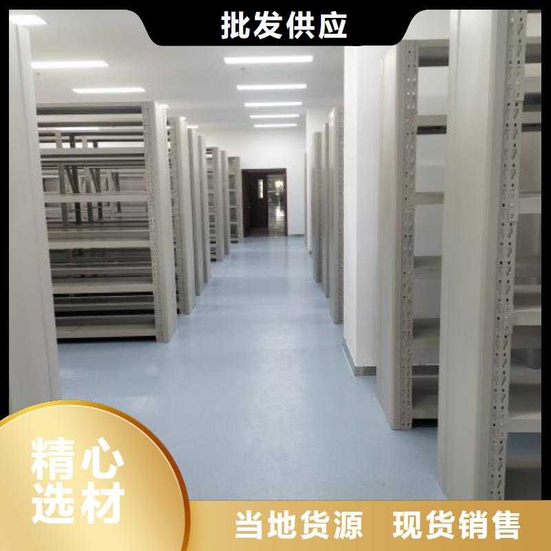 汝阳密集手动柜新颖潮流