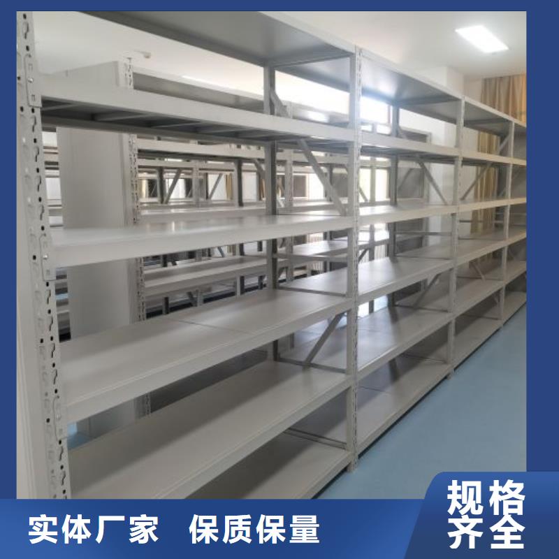 网上专卖【鑫康】密集资料铁皮柜