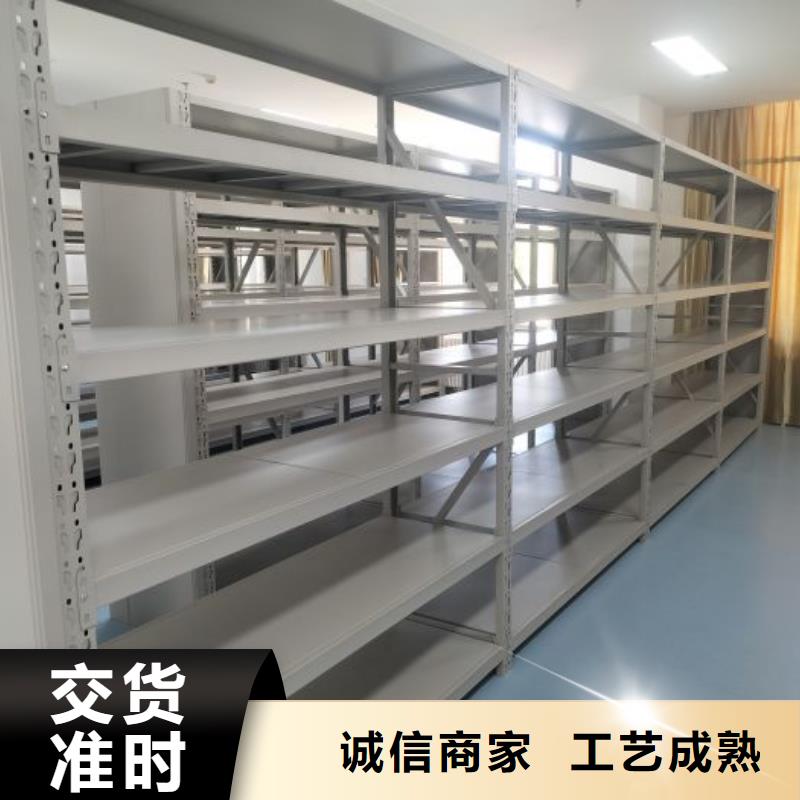 图书室书架-资质齐全