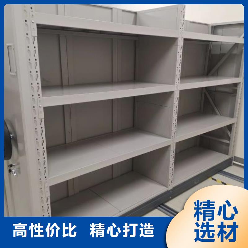 图书馆智能密集柜不怕同行比质量