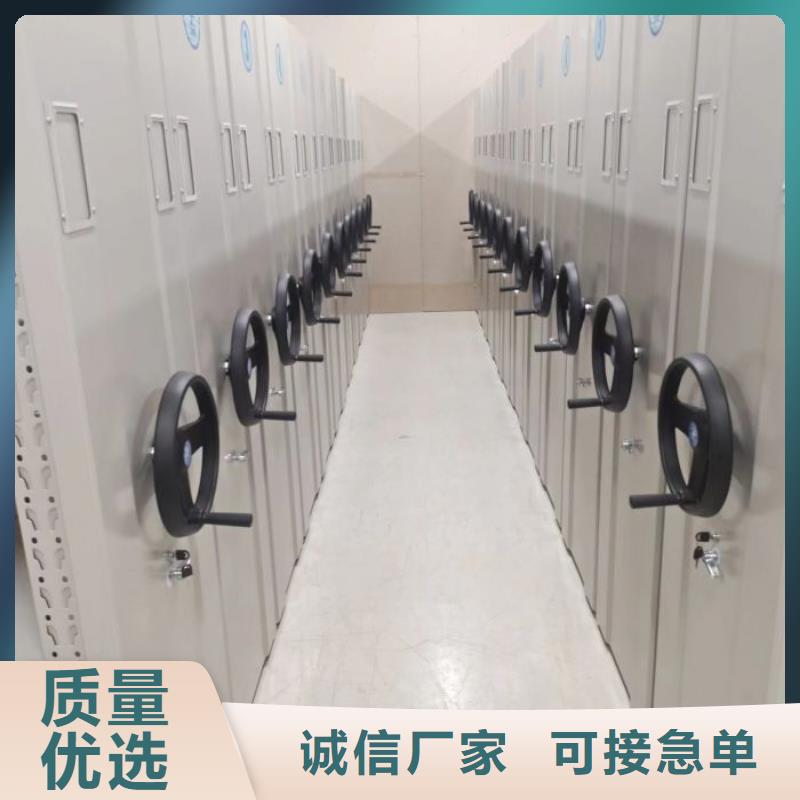 销售电话多少【鑫康】综合档案密集架