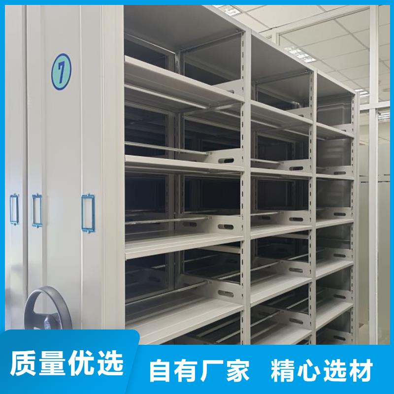 网上专卖【鑫康】密集资料铁皮柜