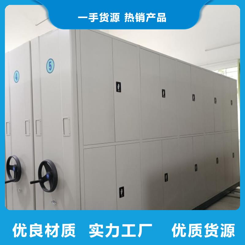 供应樟木密集柜的当地厂家