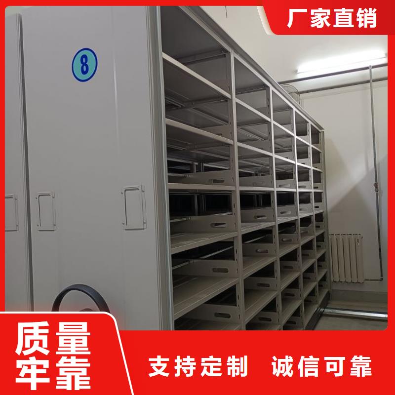 销售基地【鑫康】字画密集柜