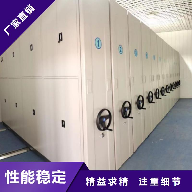 智能电动密集柜价格