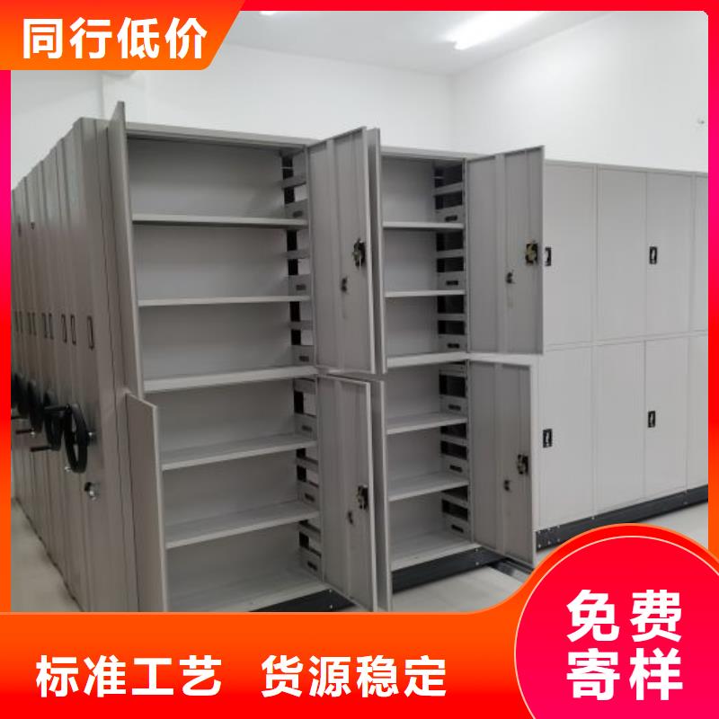 字画密集柜|品质好的字画密集柜厂家