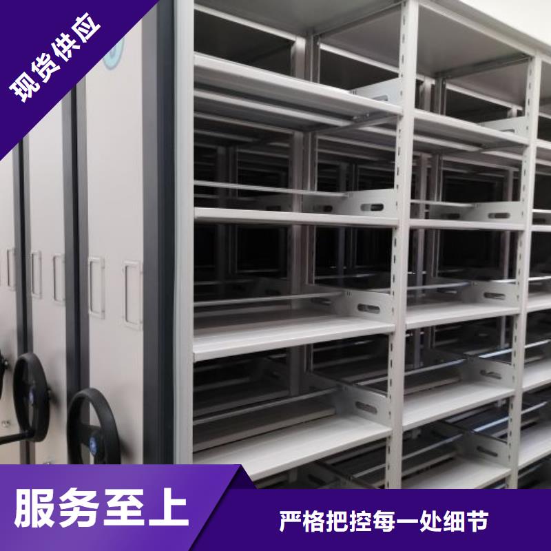 发货速度快的移动式档案柜厂家