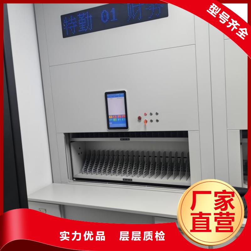 档案室档案架有现货也可定制