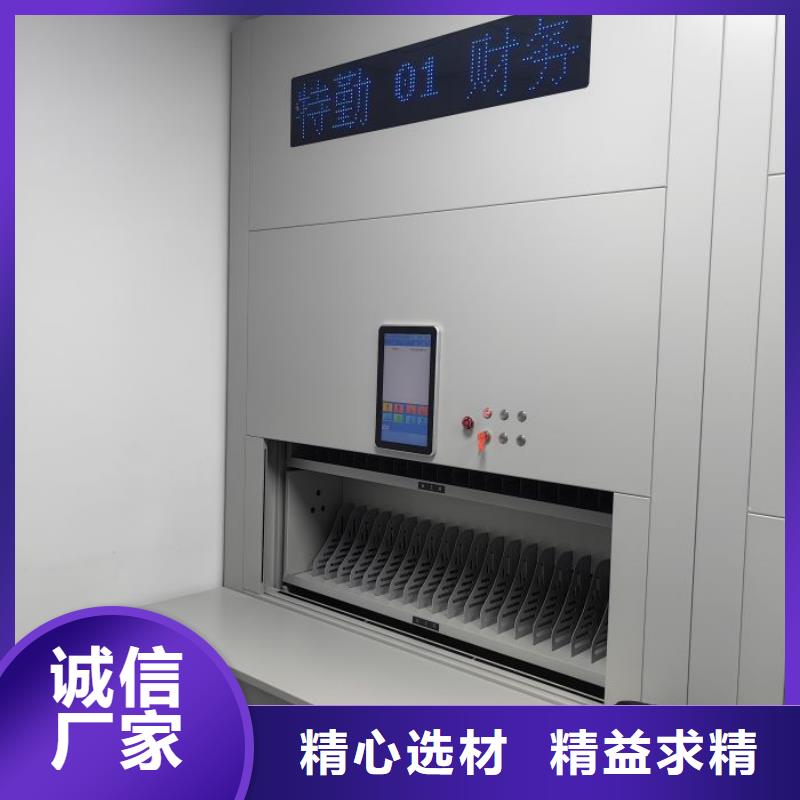 信誉好的手动手摇密集架厂家