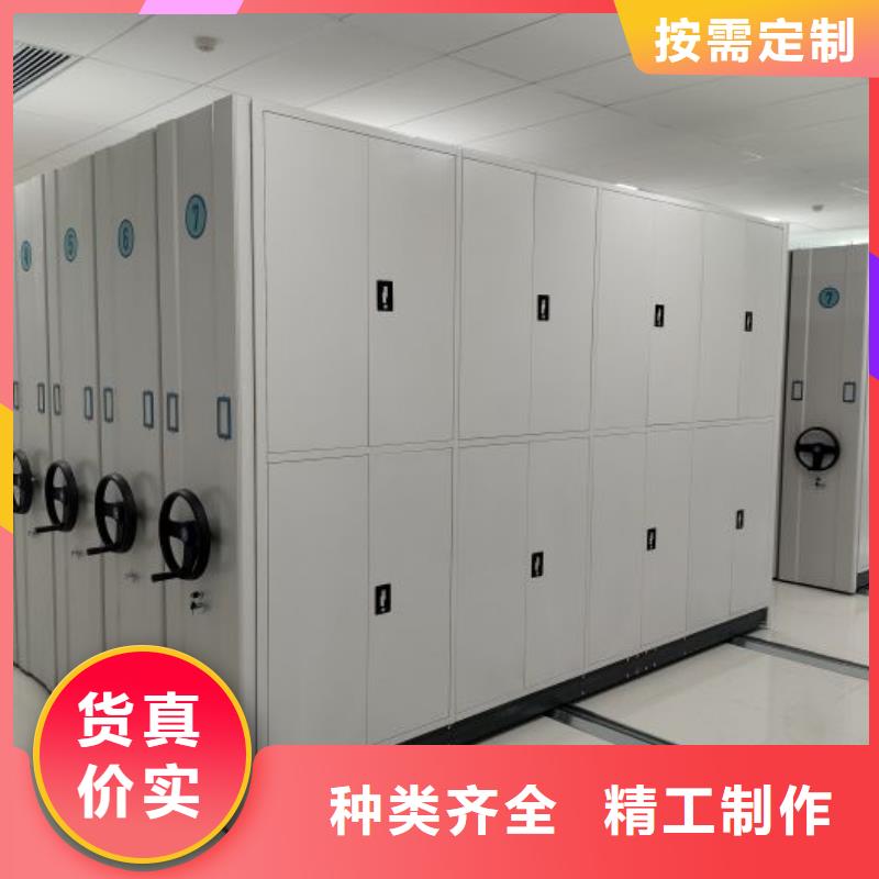 斜拉密集架口碑良好